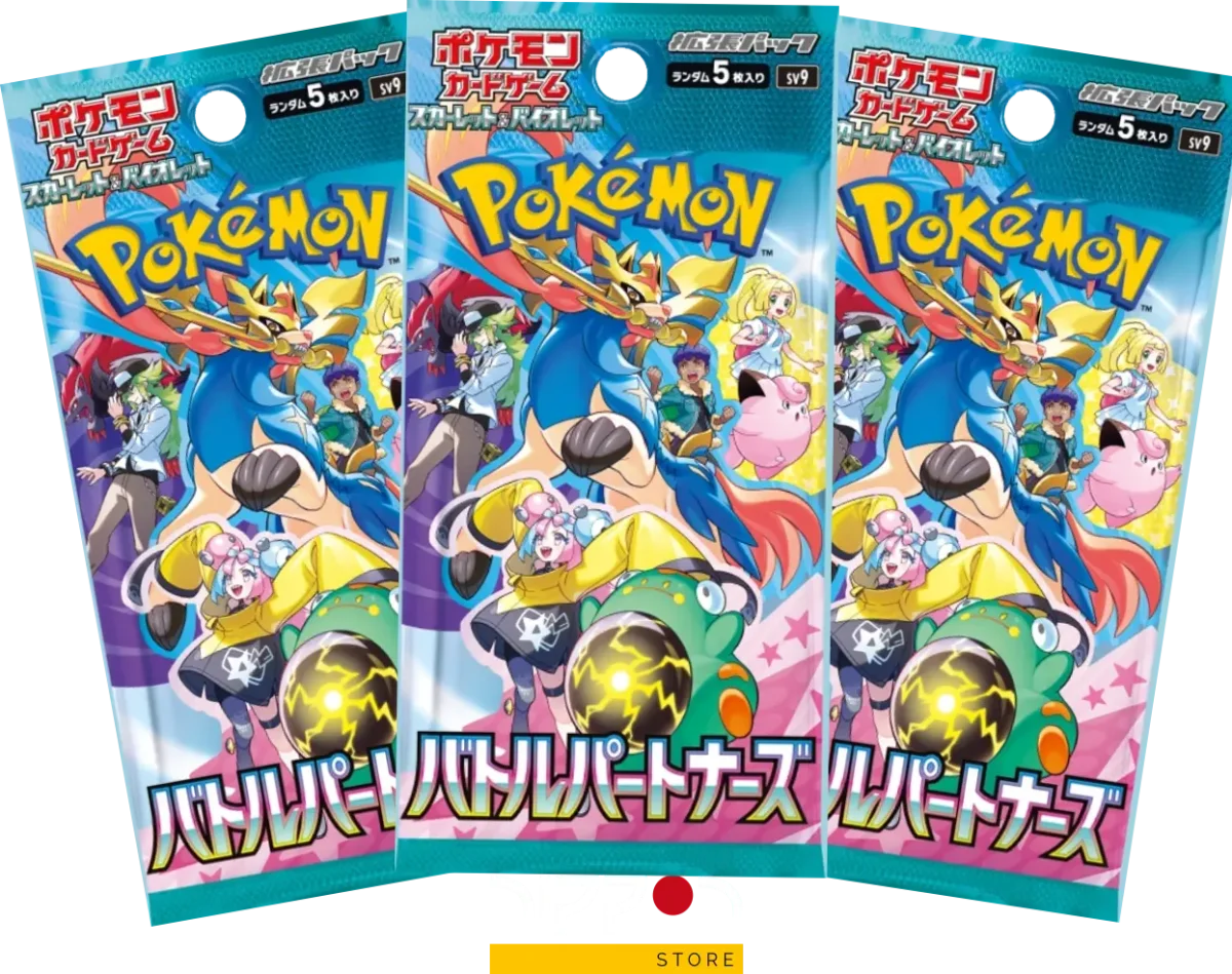 Pack de 3 sobres Battle Partners [Edición Japonesa]