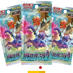 Pack de 3 sobres Battle Region [Edición Japonesa]