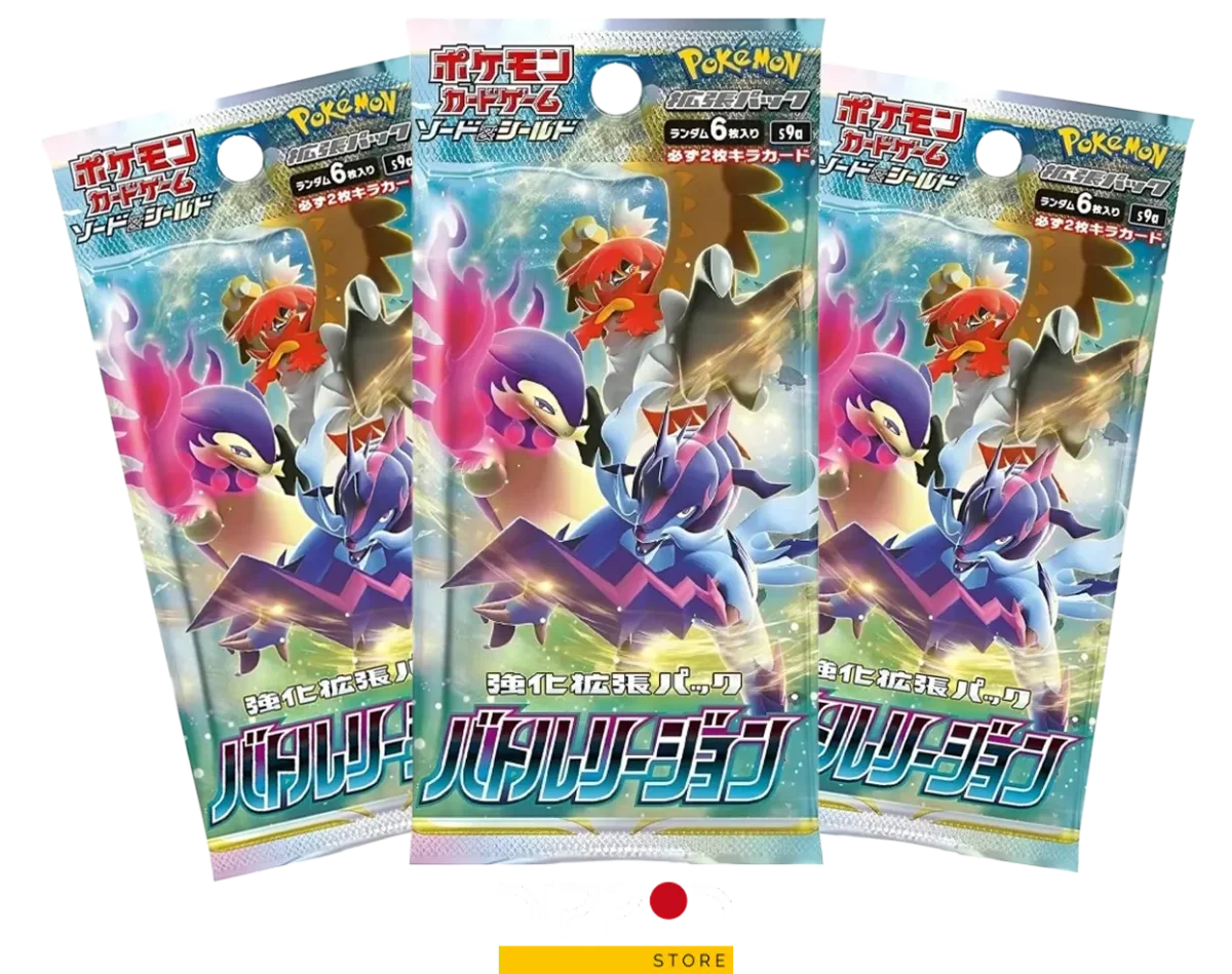 Pack de 3 sobres Battle Region [Edición Japonesa]