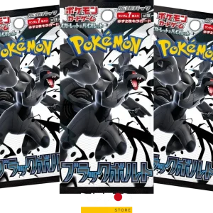Pack de 3 sobres Black Bolt JP [Edición Japonesa]