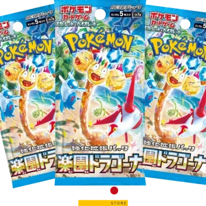 Pack de 3 sobres Paradise Dragona [Edición Japonesa]