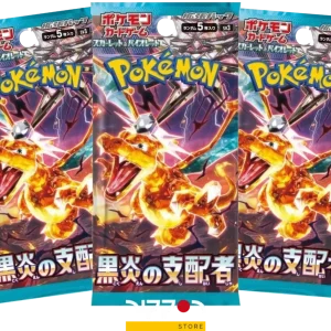 Pack de 3 sobres Ruler of the Black Flame [Edición Japonesa]