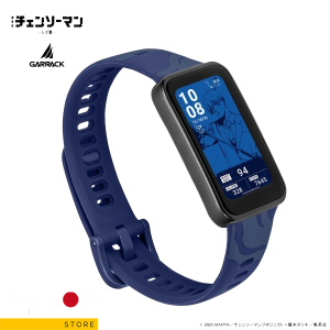Smartwatch Chainsaw Man – Aki Hayakawa (GARRACK)