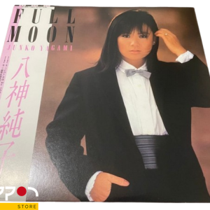 Full Moon – Junko Yagami – Vinilo oficial japonés