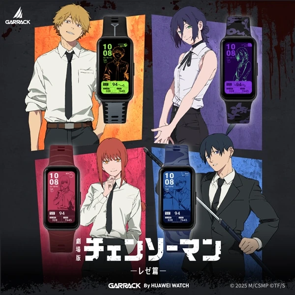 Smartwatch Chainsaw Man – Aki Hayakawa (GARRACK) - Imagen 4