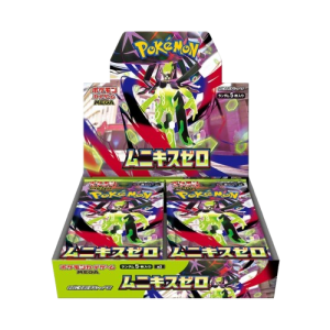 Caja de Sobres Nihil Zero (Booster Box) – [Edición japonesa]