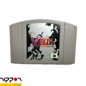 Zelda Ocarina of Time [Cartucho japonés] Nintendo 64